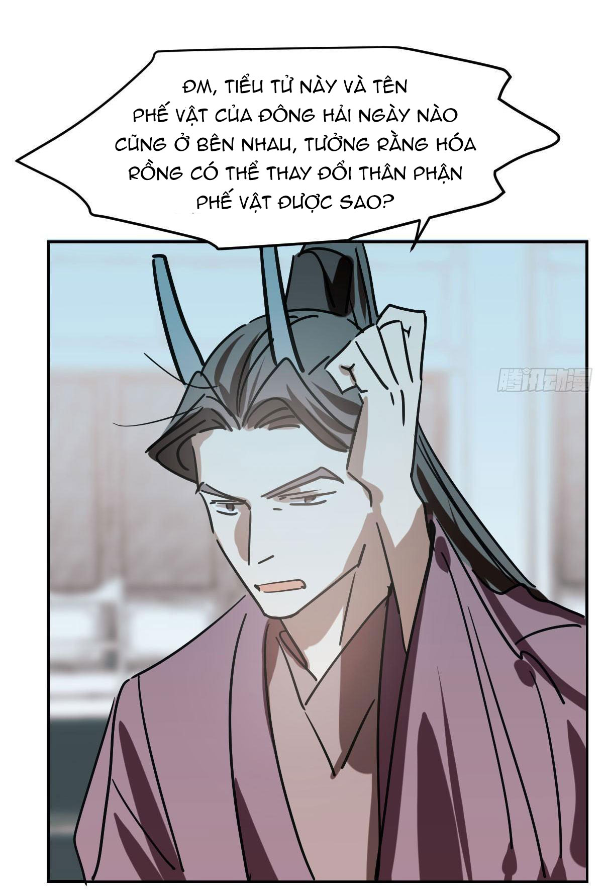 Bắt Lấy Ngao Ngao chapter 88 - Trang 6