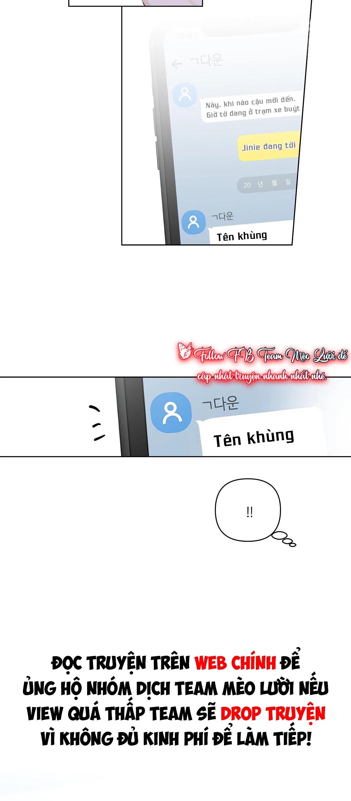 đừng bận tâm, em yêu chapter 25 32