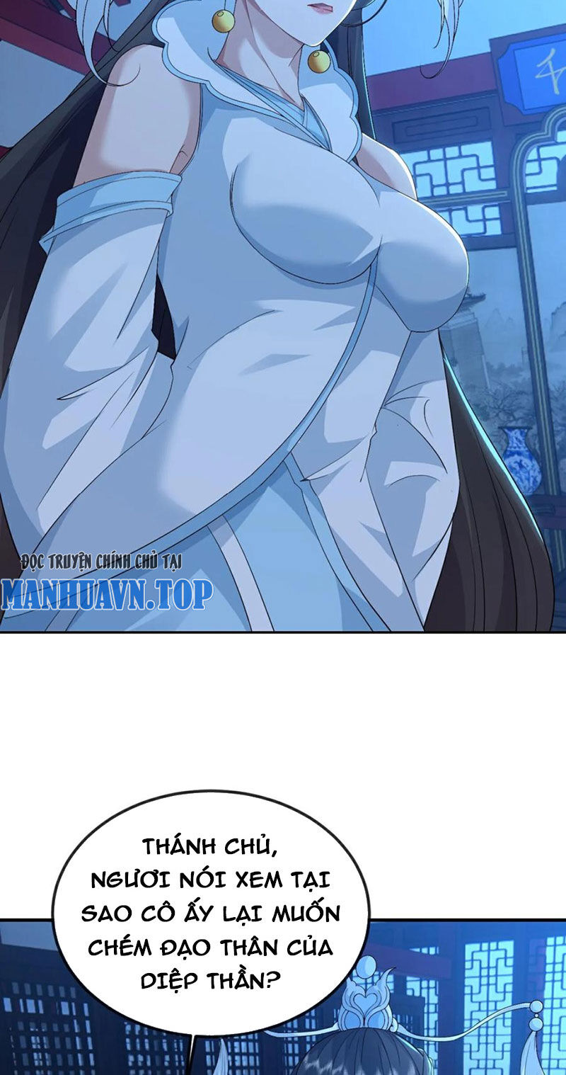 tiên võ đế tôn chapter 578 49