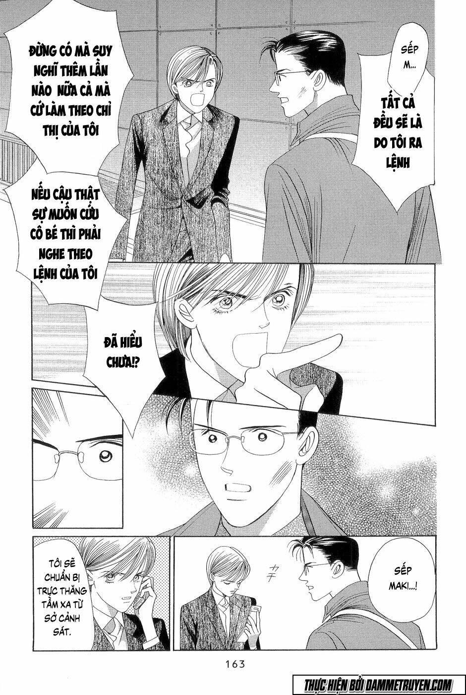 himitsu chapter 18.4 31