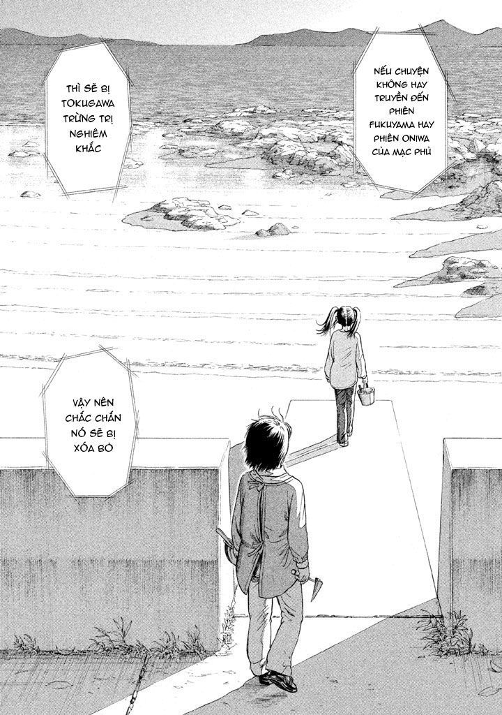 golden gold chapter 11 25