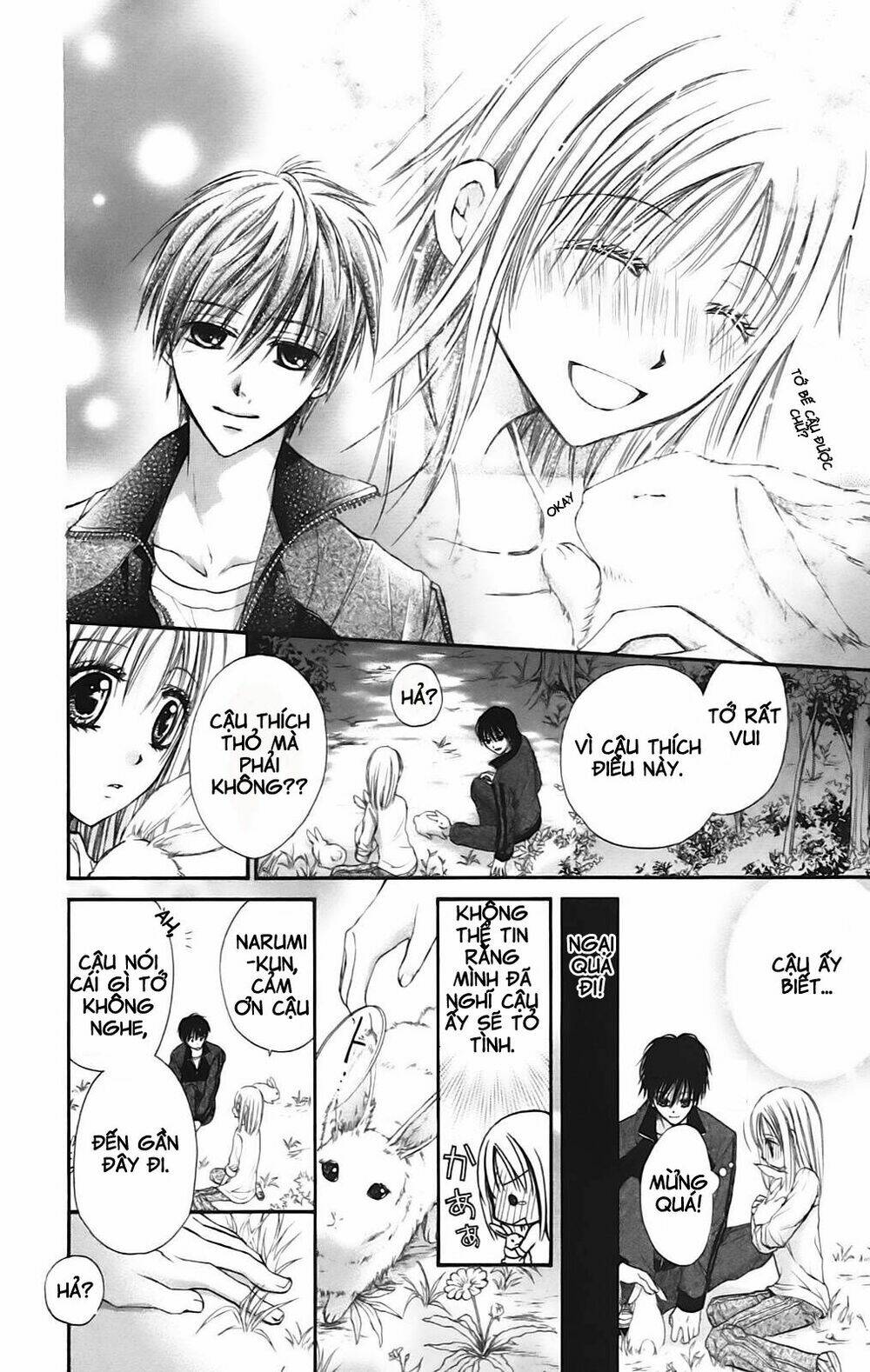 namida usagi - seifuku no kataomoi chapter 10 12