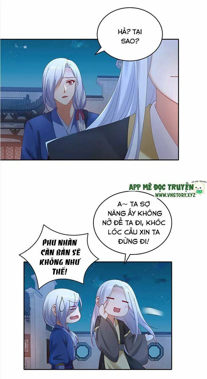 đô đốc đại nhân sủng thê kí chapter 85 4