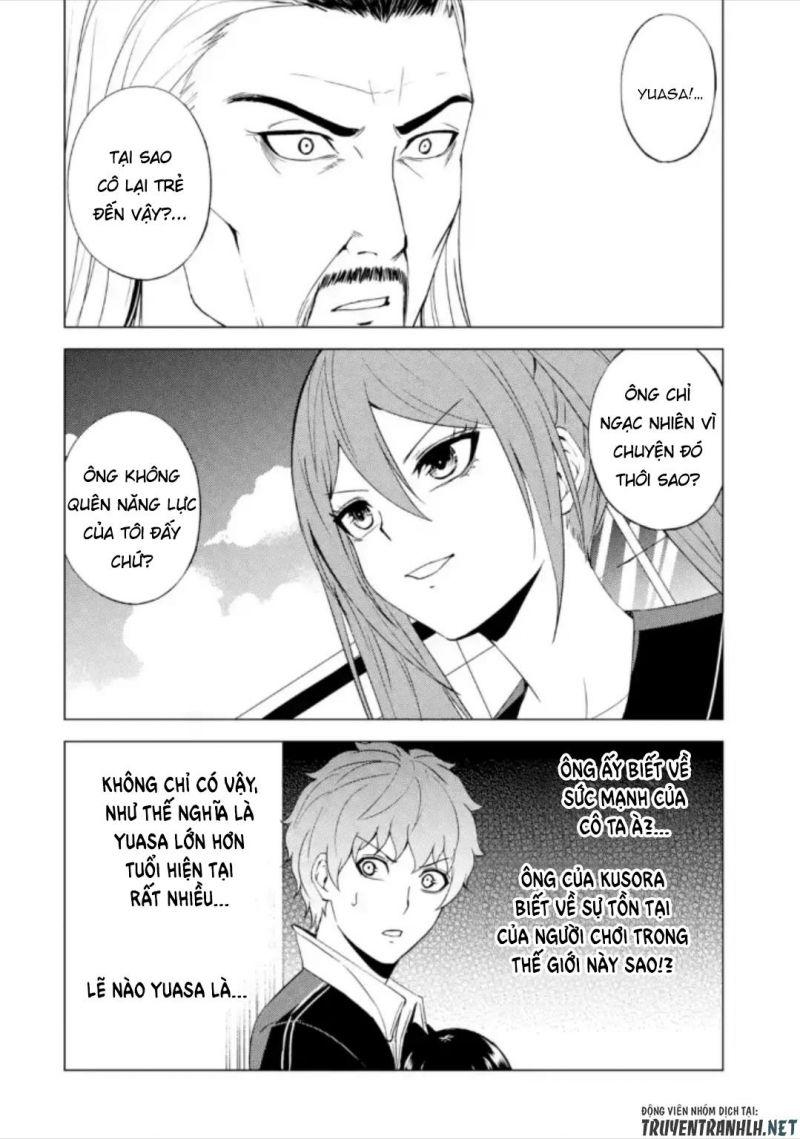 ore no genjitsu wa renai game?? ka to omottara inochigake no game datta chapter 48 26