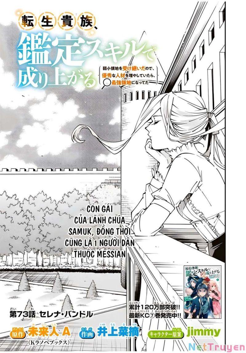 tái sinh thành quý tộc với kĩ năng 'appraisal' chapter 73 1