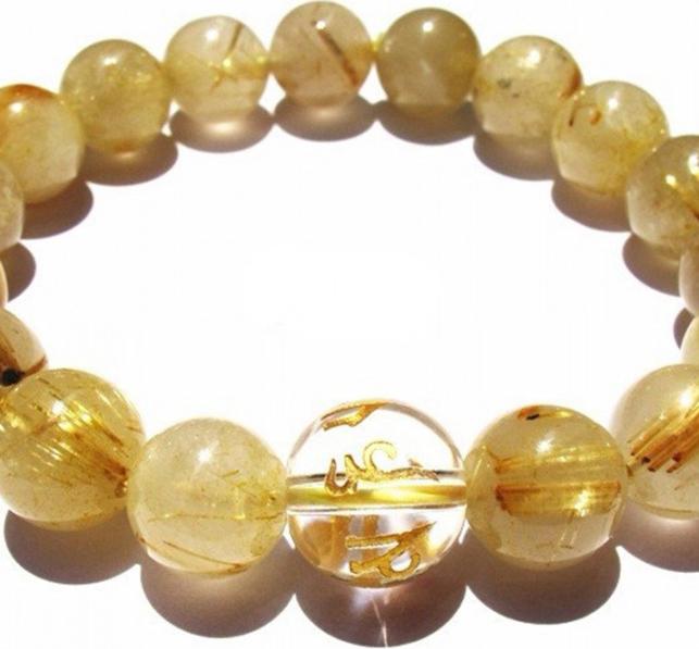 Vòng Tay Thạch Anh Tóc Vàng 10MM