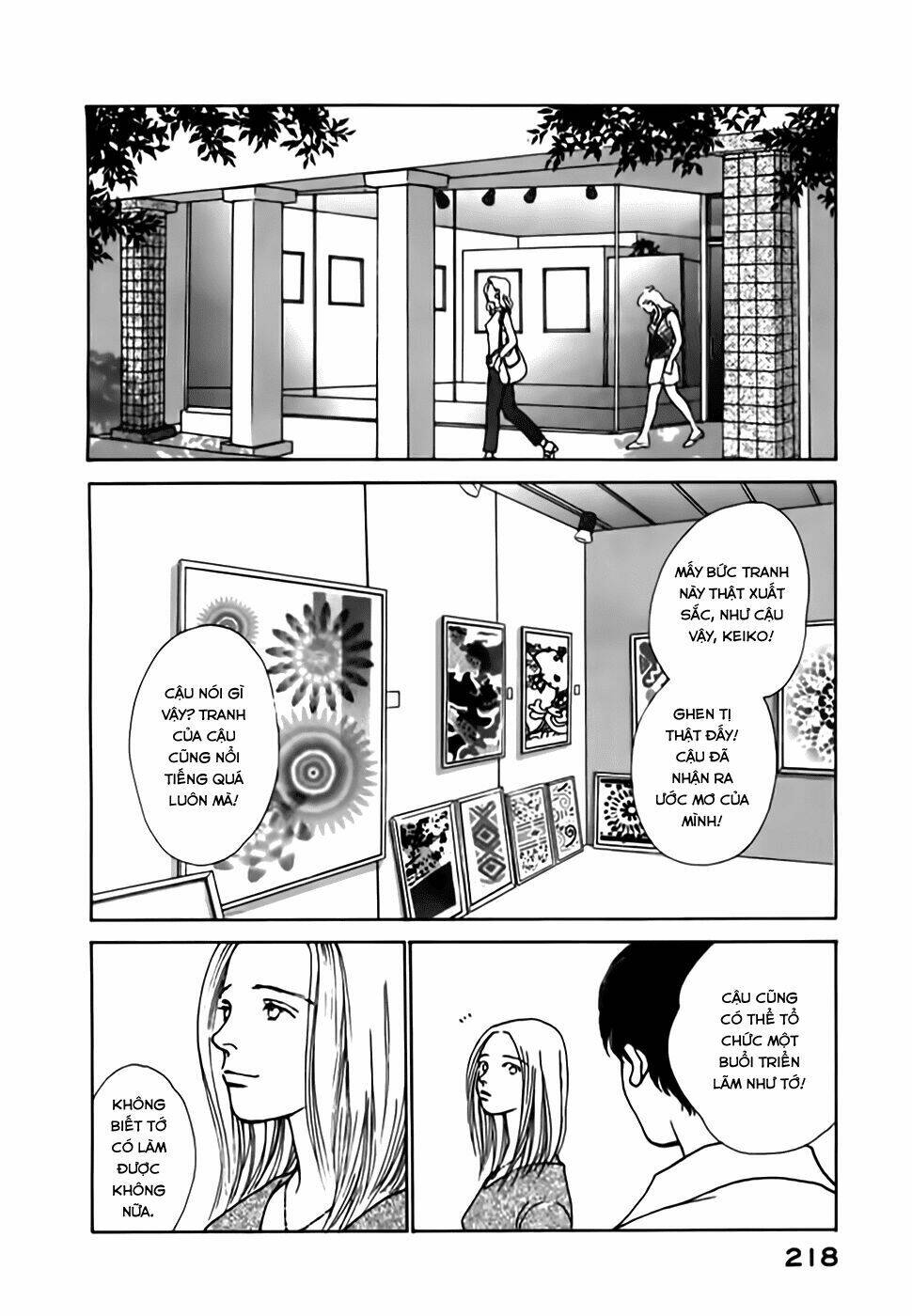 taiyou no ijiwaru chapter 4 51