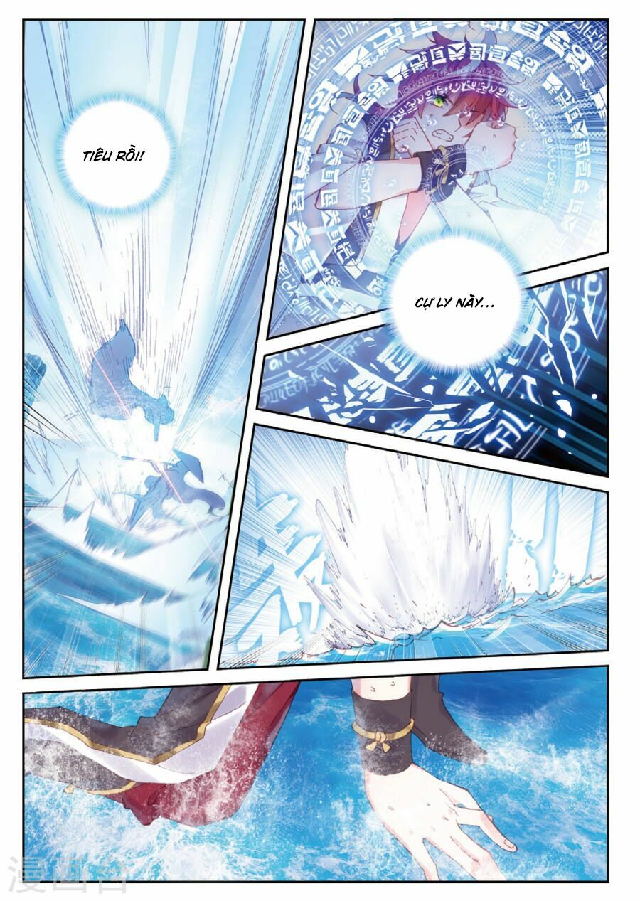 thế giới hoàn mỹ [m] chapter 89 3