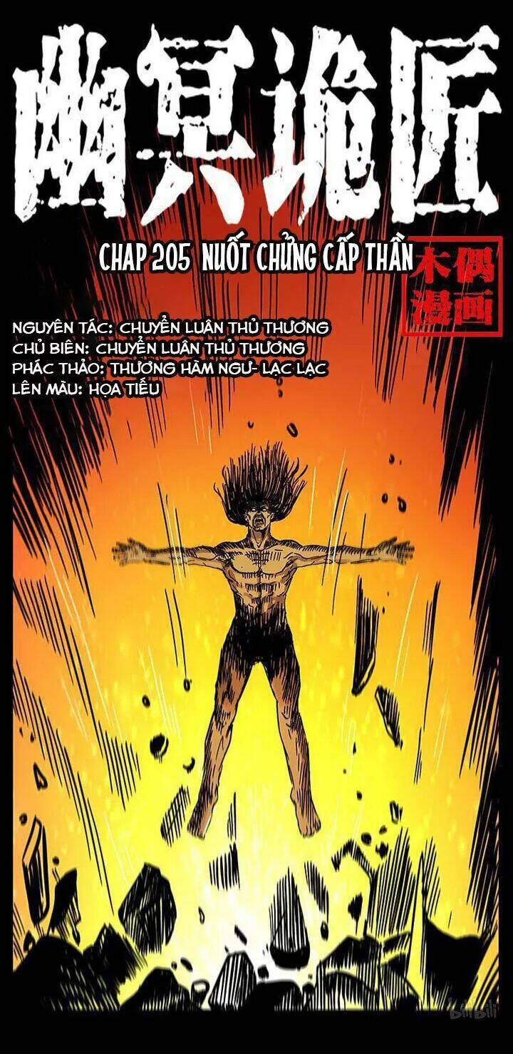 U Minh Ngụy Tượng Chapter 205 1