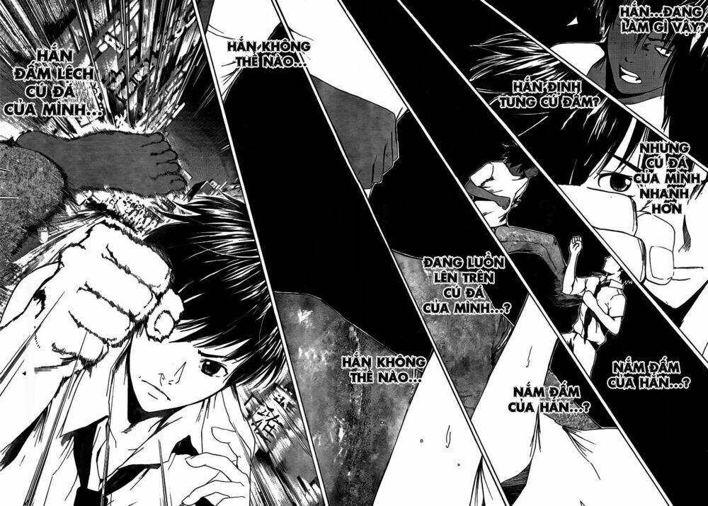 tiji-kun! chapter 7 14