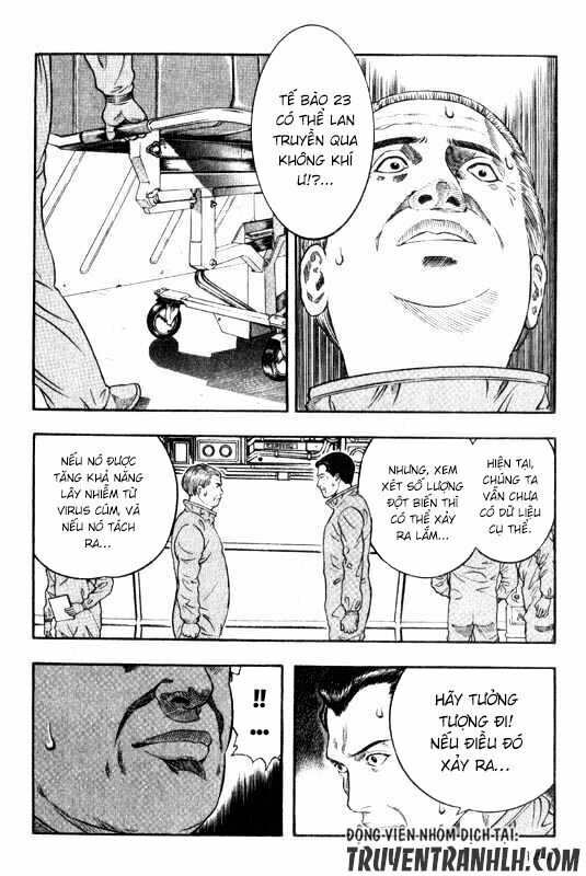 inugami chapter 13 21