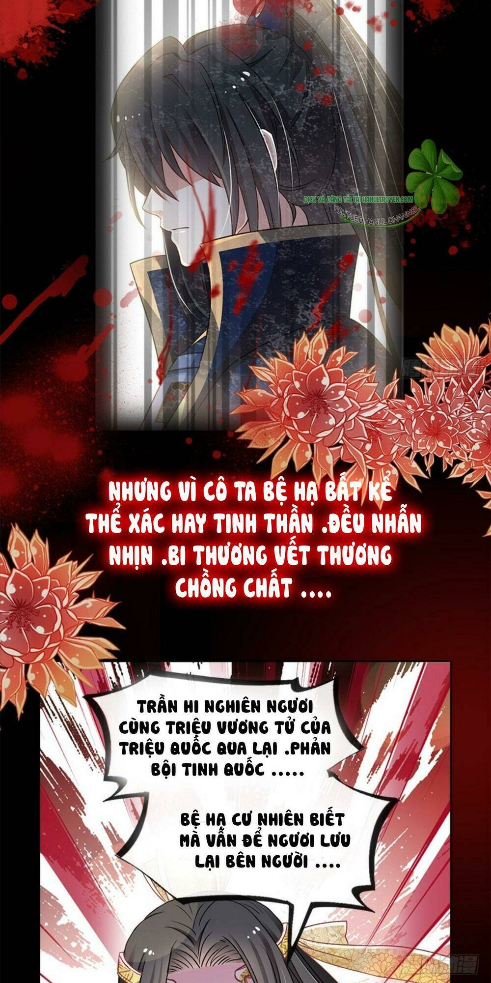 thiên hạ đệ nhất sủng phi chapter 84.1 18