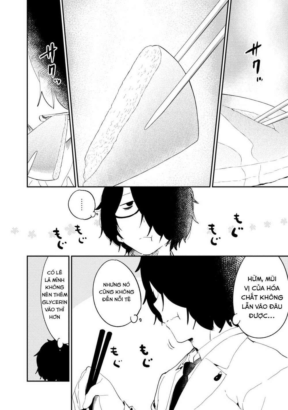 senpai, sore hitokuchi kudasai! chapter 33 15