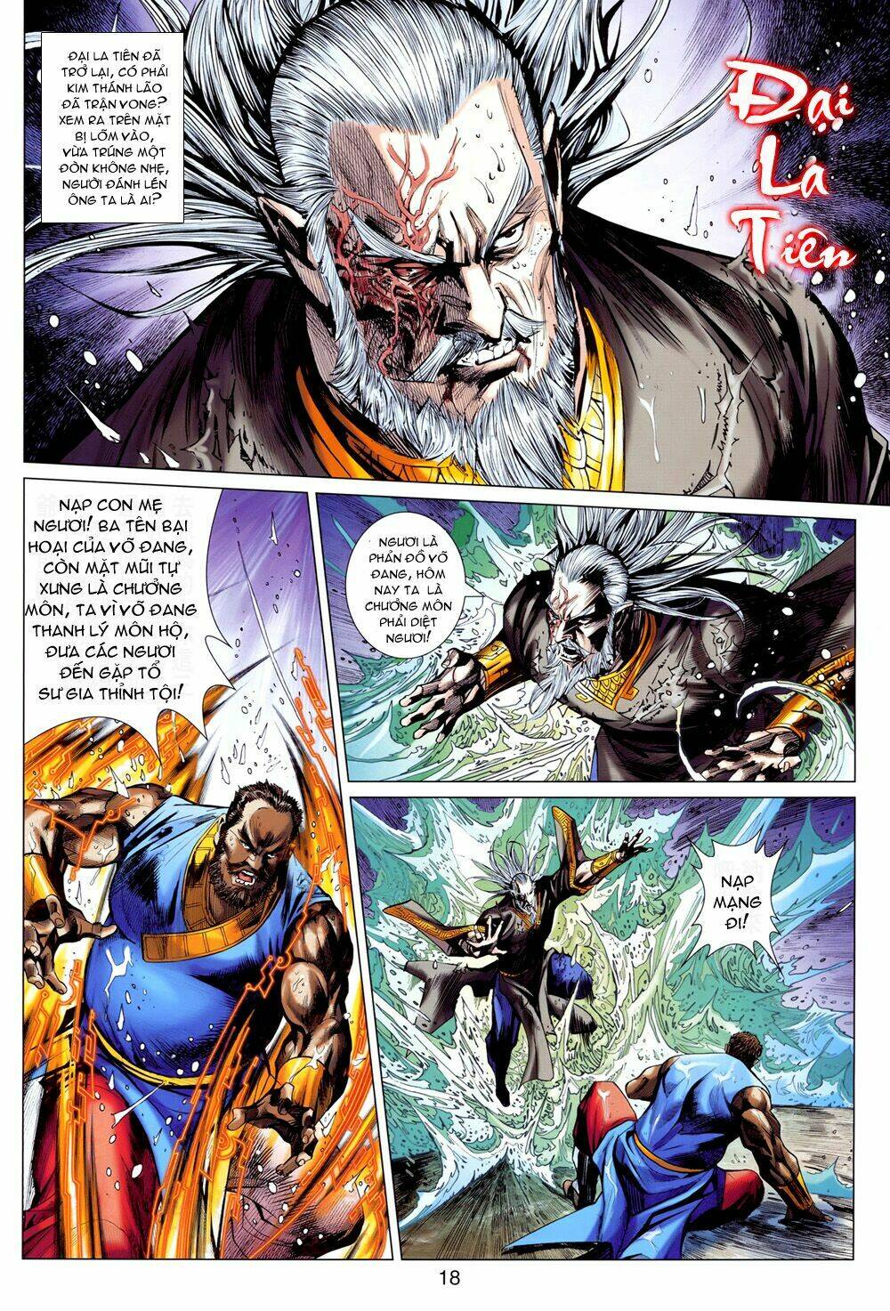 hoả vân tà thần ii chapter 23 17