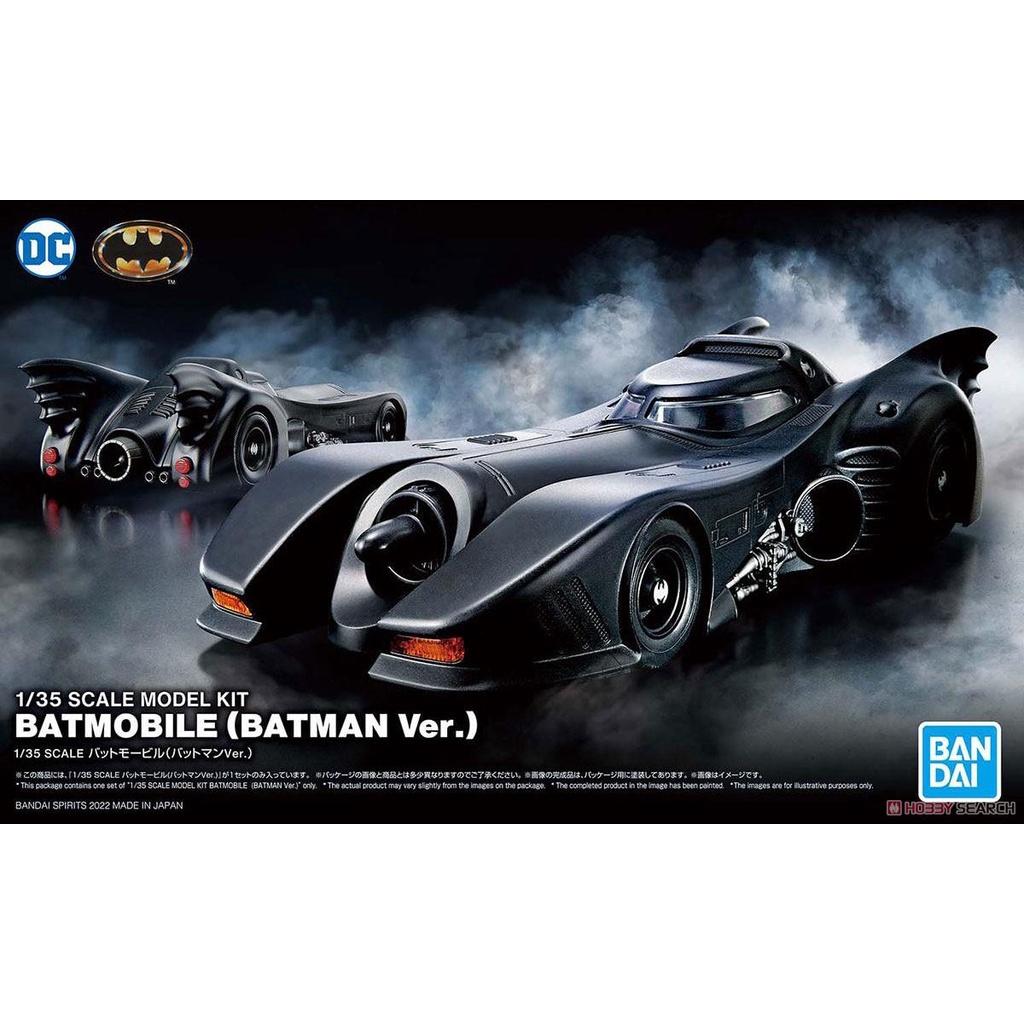 Bộ đồ chơi lắp ráp 1/35 SCALE MODEL KIT BATMOBILE