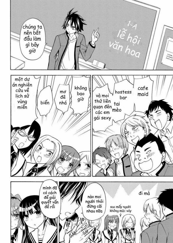 maga-tsuki chapter 57 6