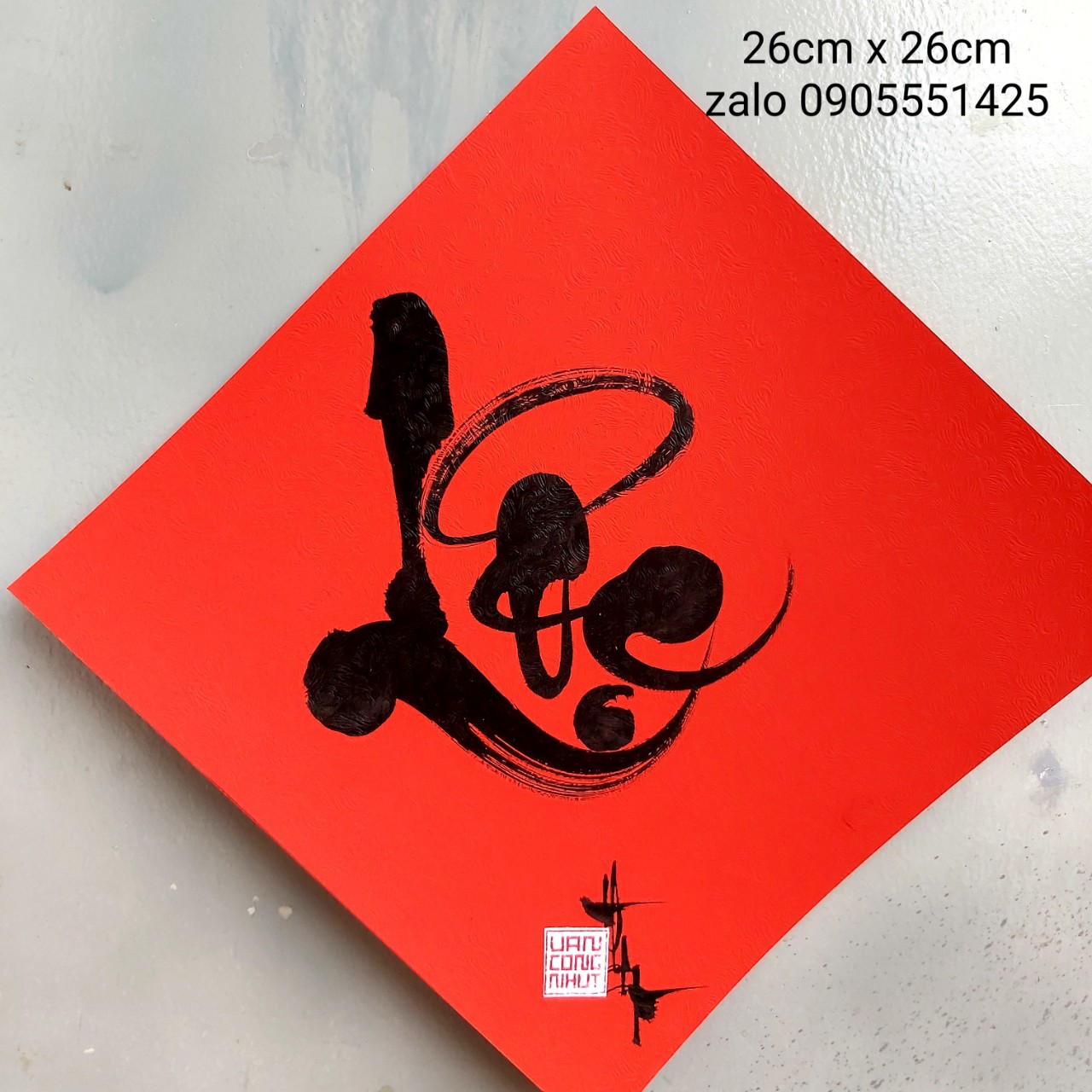 Bộ 4 tấm giấy Thư pháp dán trang trí tết. 26cm x 26cm,