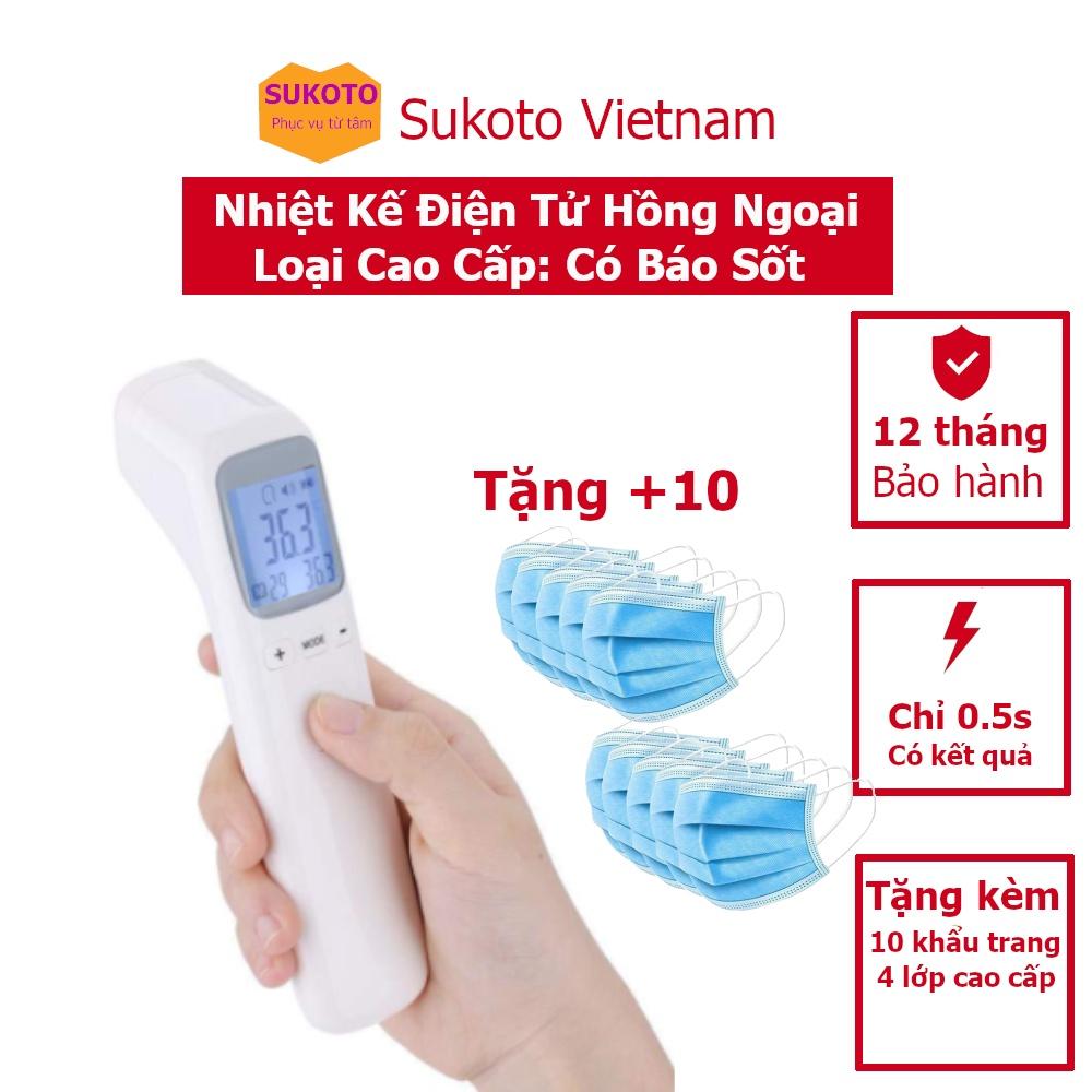 Nhiệt kế điện tử hồng ngoại T1803, máy đo nhiệt độ bản cao cấp có báo sốt