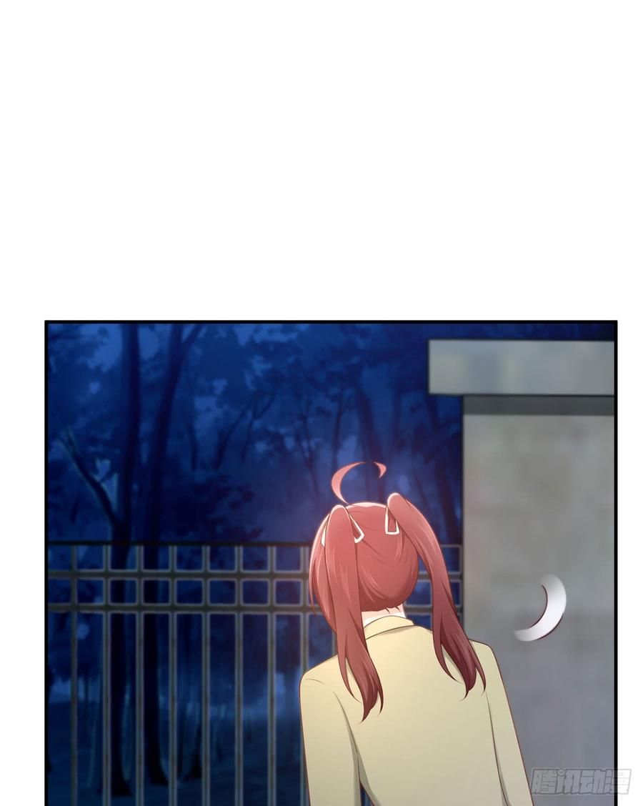 nam thần truy thê chỉ nam chapter 54.1 6