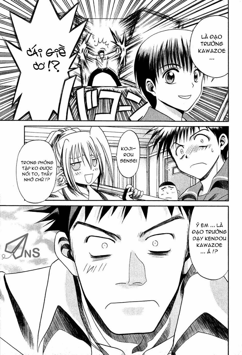 bamboo blade chapter 3 6