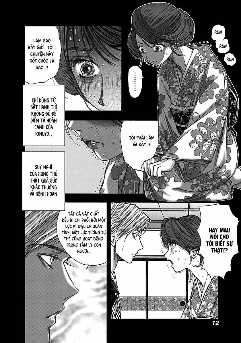 edogawa ranpo ijinkan chapter 68 11