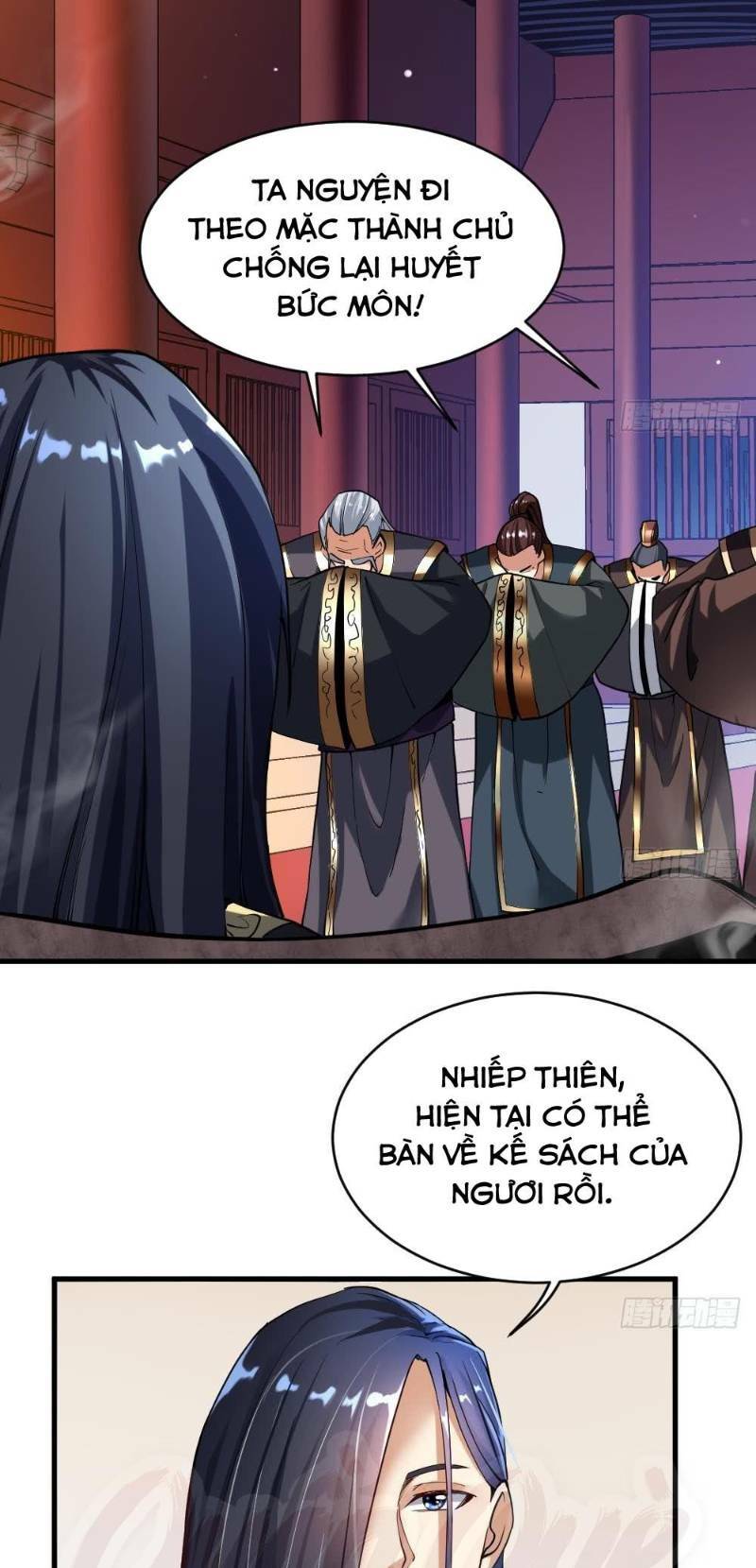 vạn cổ thiên đế chapter 34 3