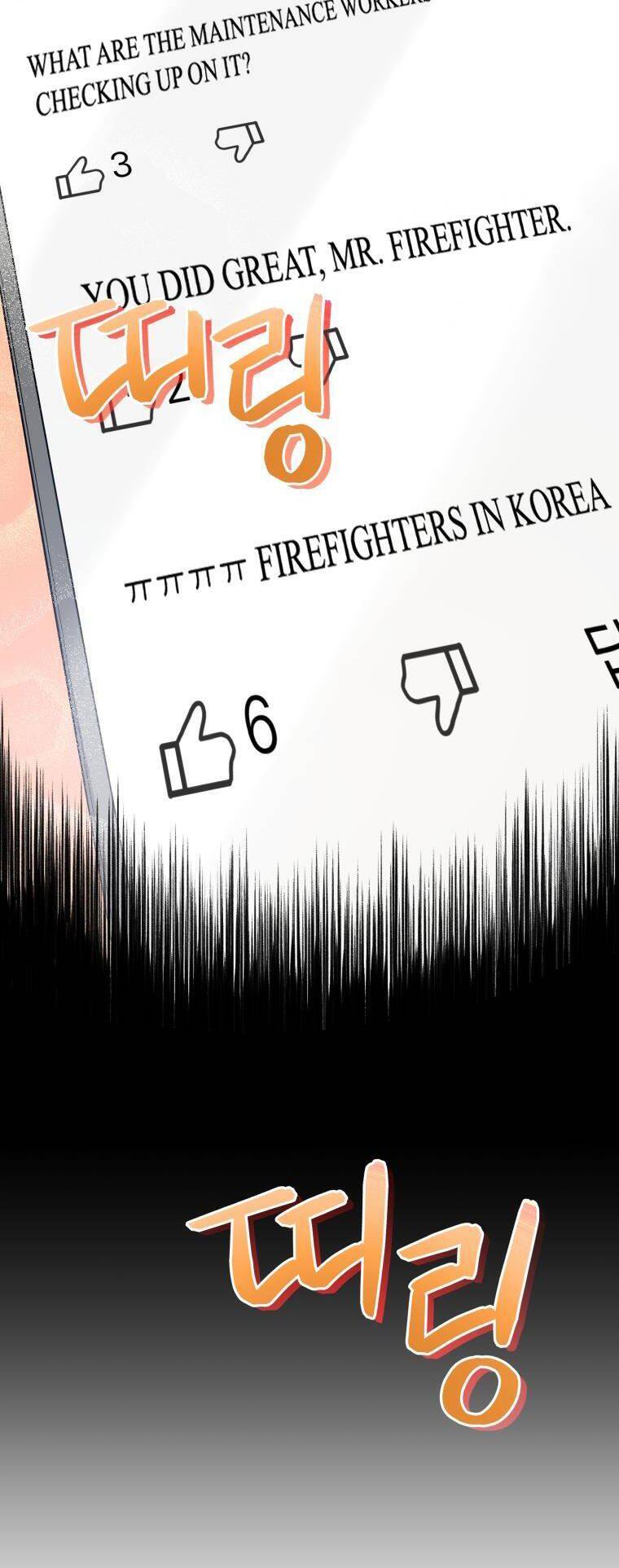 hệ thống oán hận của ta chapter 45 22