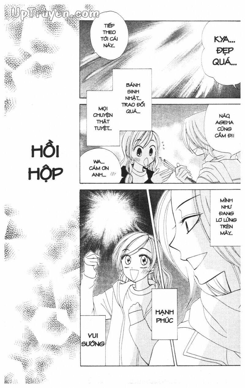 v.b.rose chapter 7 33