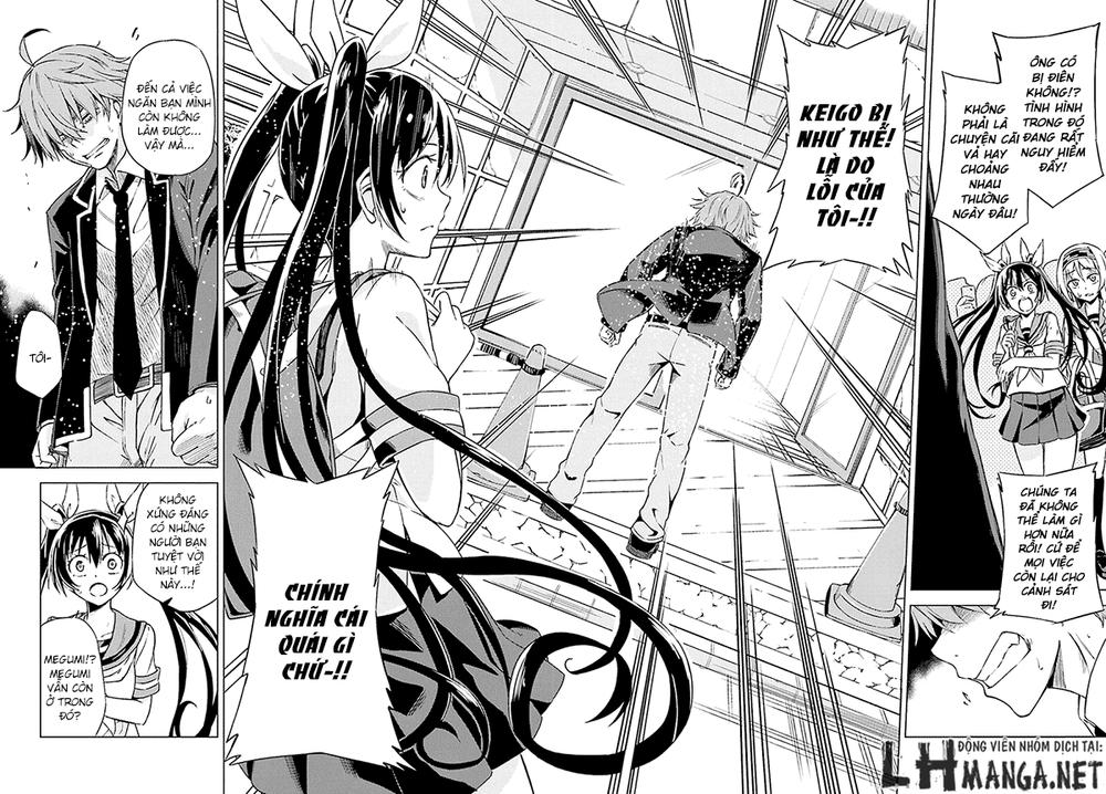 memento: archivez chapter 1 34