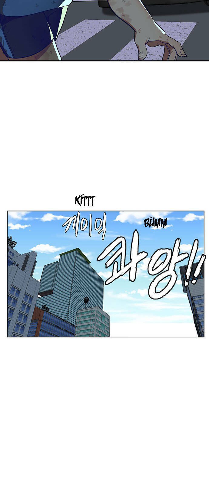 change me chapter 14 19