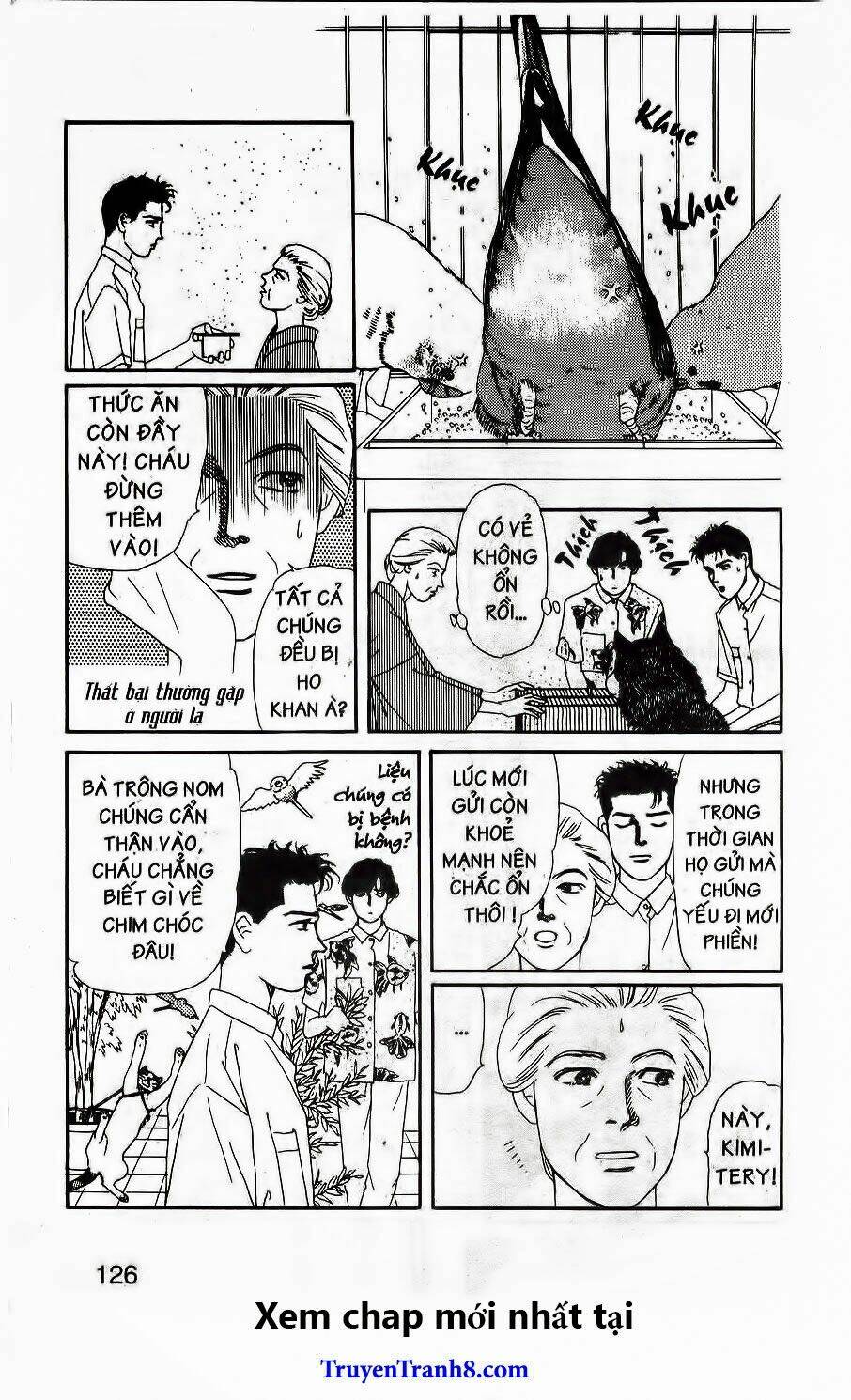 doubutsu no oishasan chapter 78 9