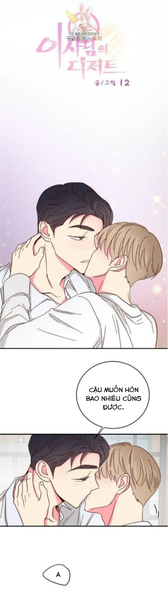 món tráng miệng của sếp tổng chapter 61 1