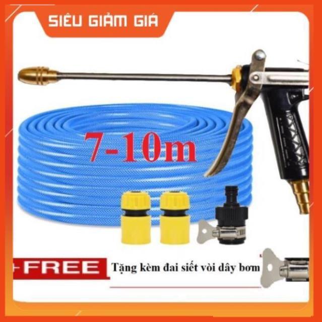 Bộ dây vòi xịt nước rửa xe, tưới cây . tăng áp 3 lần, loại 7m, 10m 206318 đầu đồng,cút,nối đen+ tặng đai