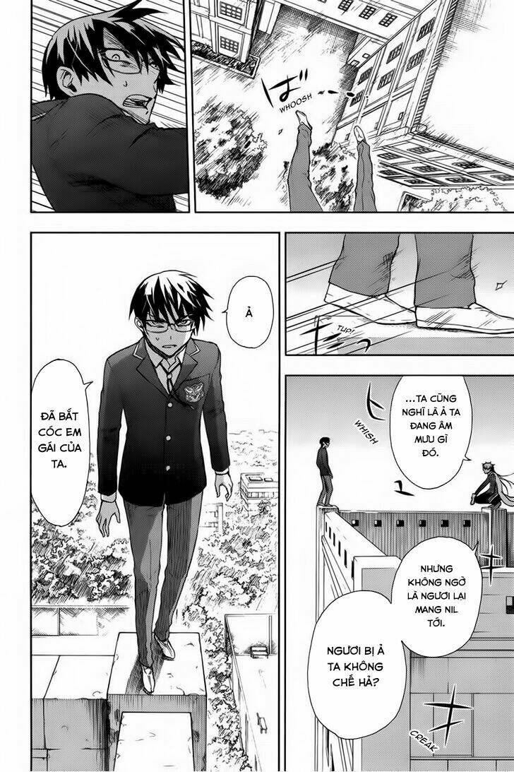 kyokou no ou chapter 15 14