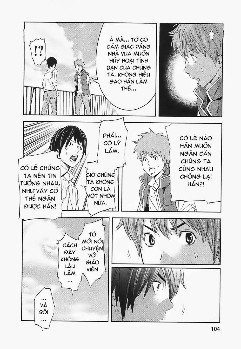 ousama game chapter 14 22