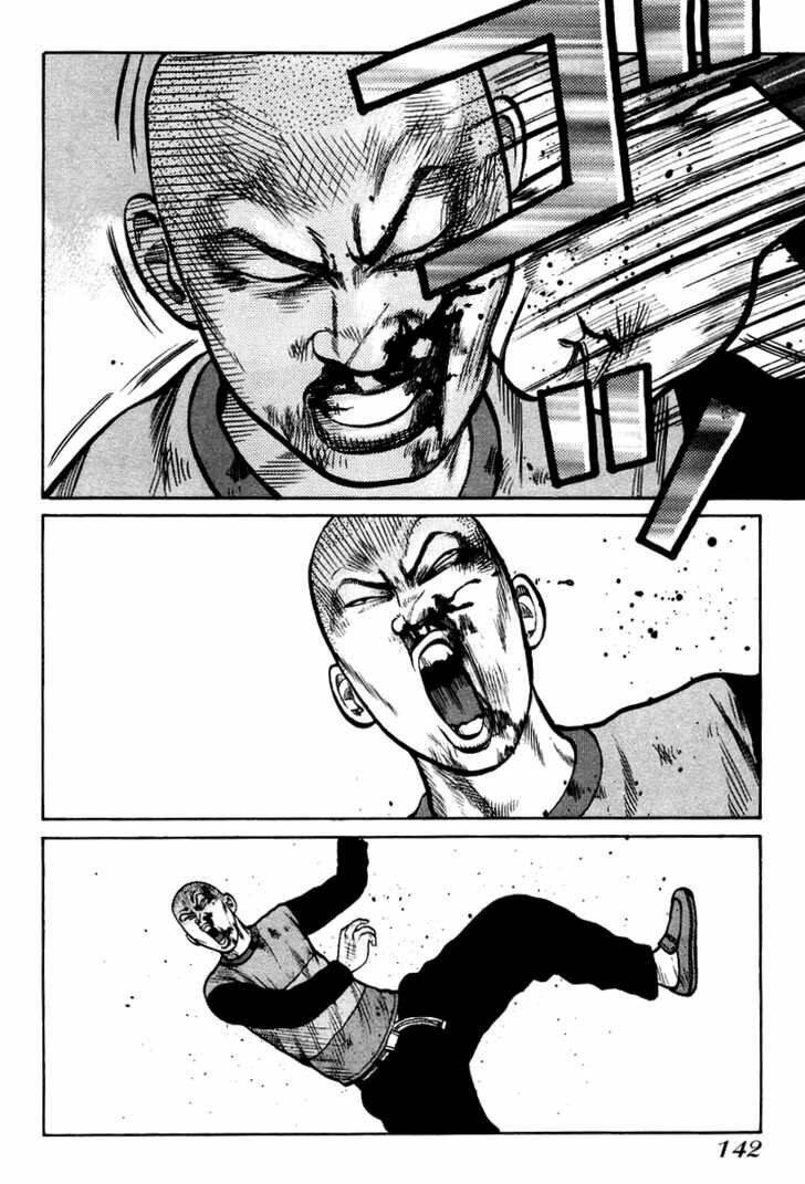 qp- soul of violence chapter 12 3