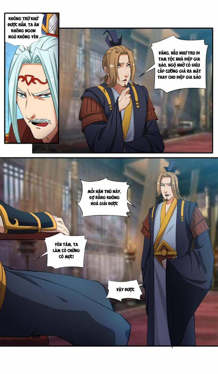 cửu tinh thiên thần quyết chapter 75 3