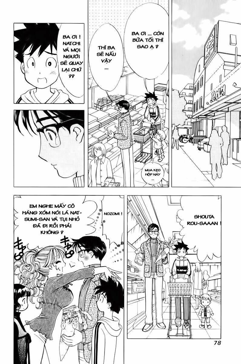 orange yane no chiisana ie full chapter 44 6