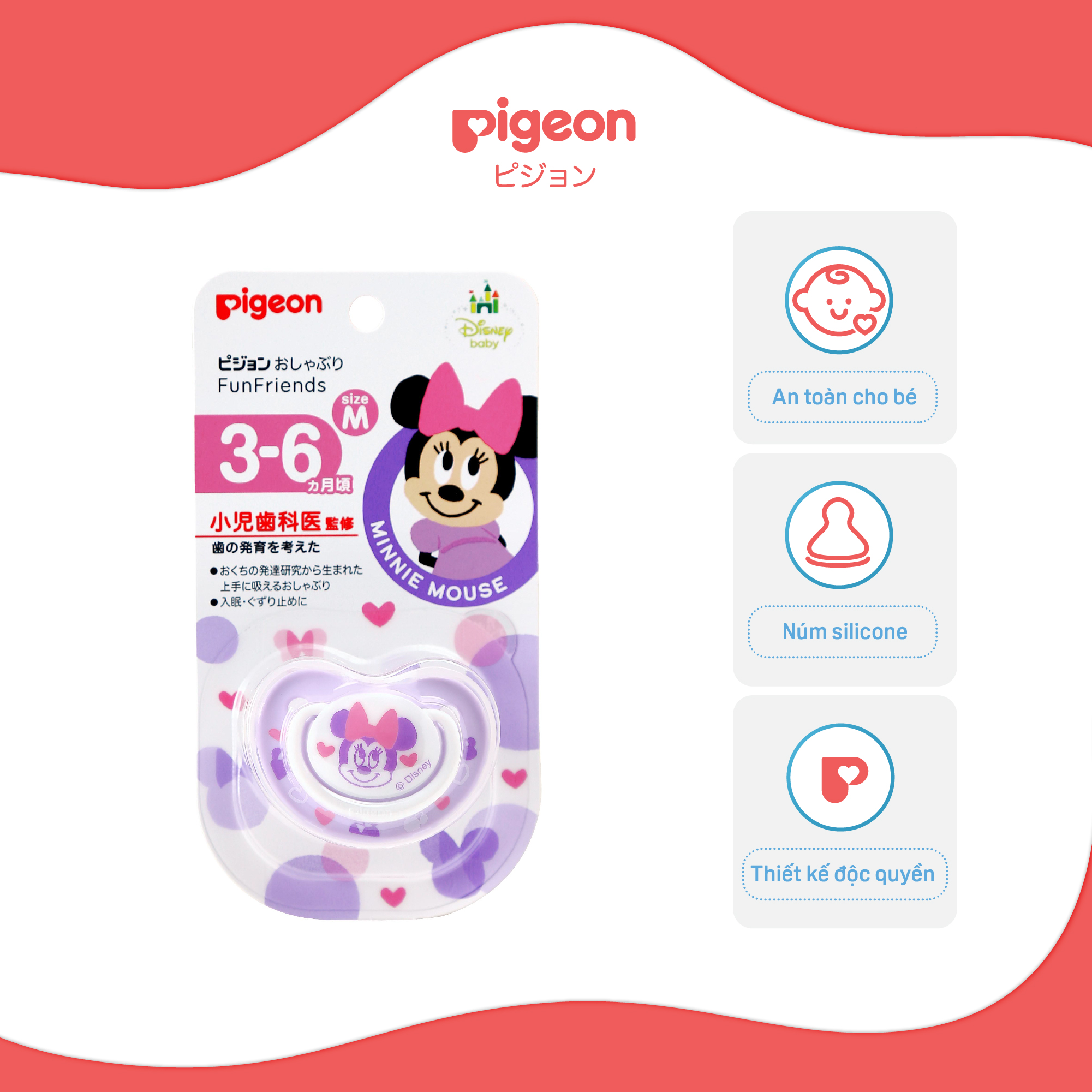 Ty Ngậm Funfriends Disney Minnie Pigeon (S/M/L)