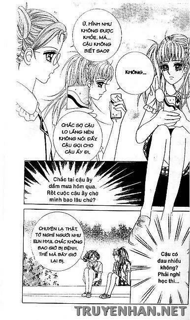 my lovely master chapter 48 3