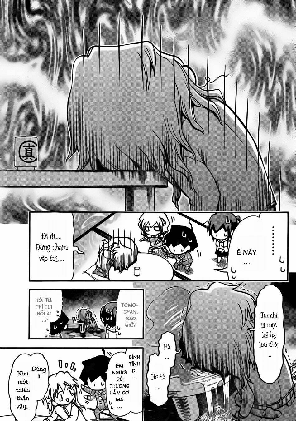 vật thất lạc của bầu trời chapter 59 7