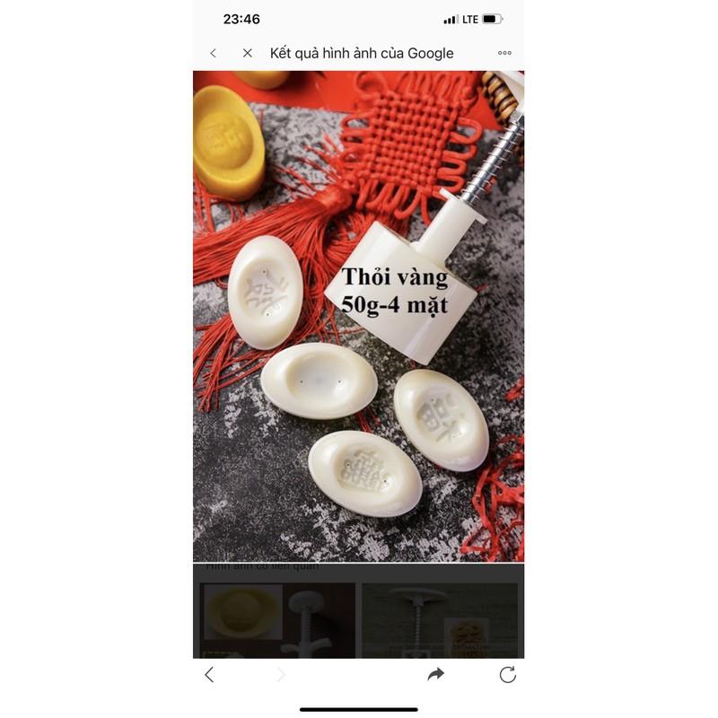 Khuôn trung thu thỏi vàng 50g