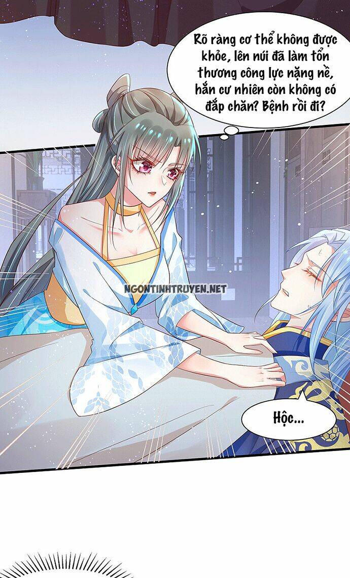 bệnh kiều phu quân ngạnh thượng cung chapter 32 12
