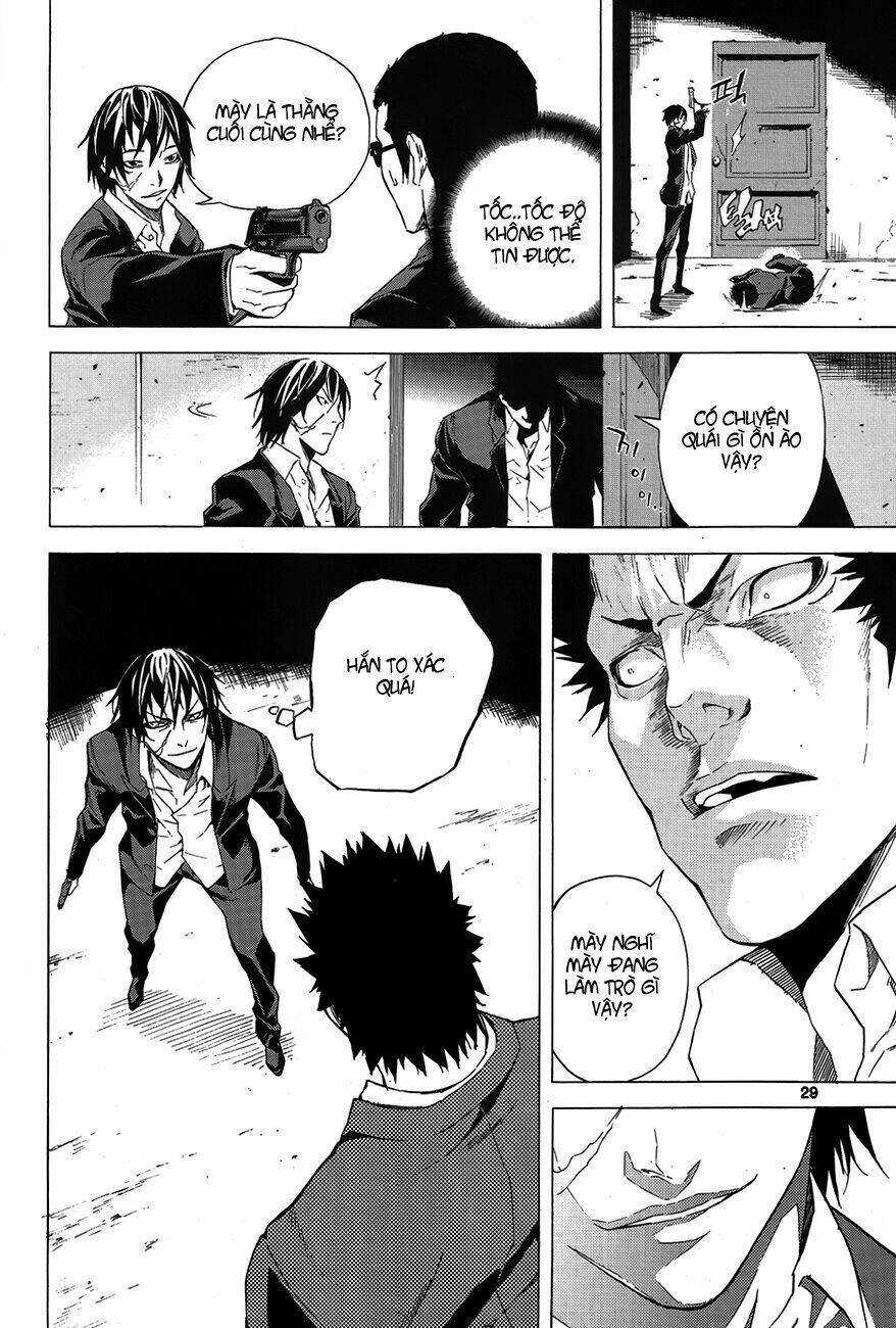 be born again chapter 1 27