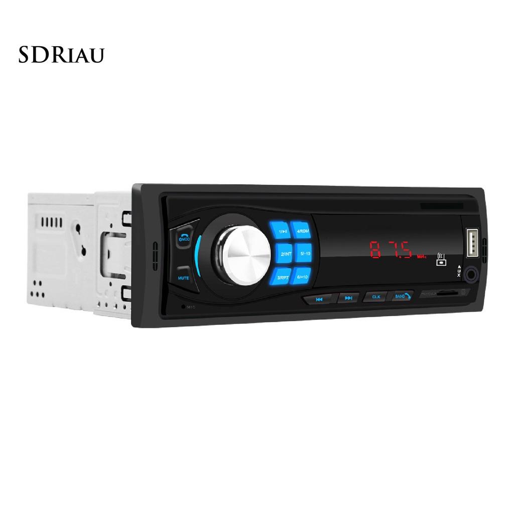 *QCDZ* 8013 MP3 Player Bluetooth Hands-free Call AUX/Micro-SD/U Disk/FM Radio 12V Car 1 Din USB2.0 MP3 Player