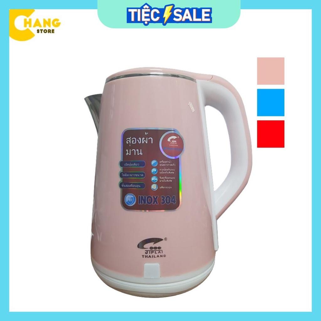 Ấm nước Siêu Tốc JipLai Thái Lan 2.5L Cao Cấp