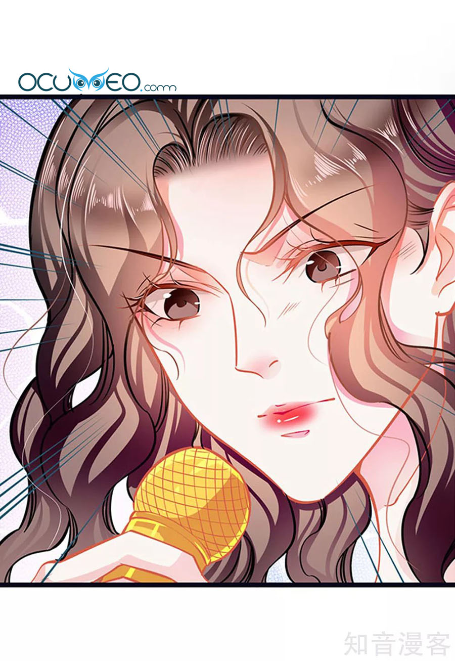 cưng chiều ái thê hư hỏng chapter 68 15