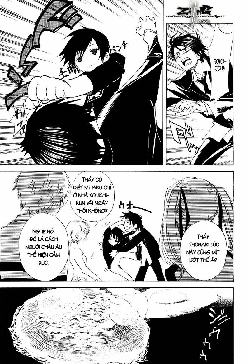 nabari no ou chapter 11 9