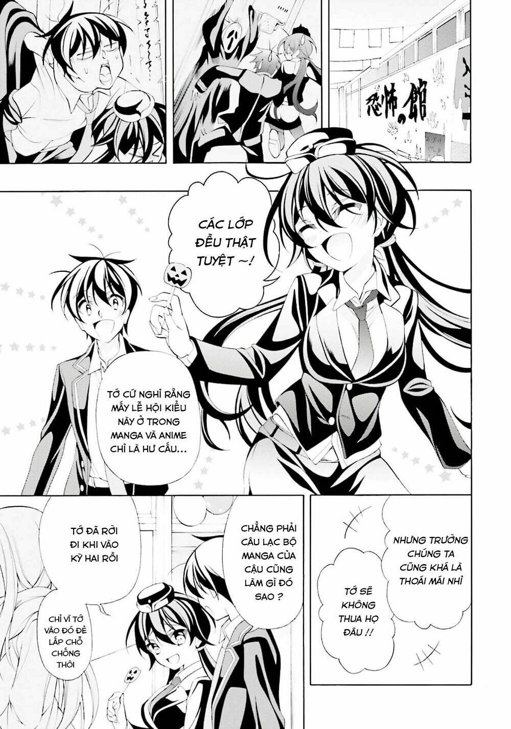 omae o otaku ni shiteyaru kara, ore o riajuu ni shitekure! chapter 28 3