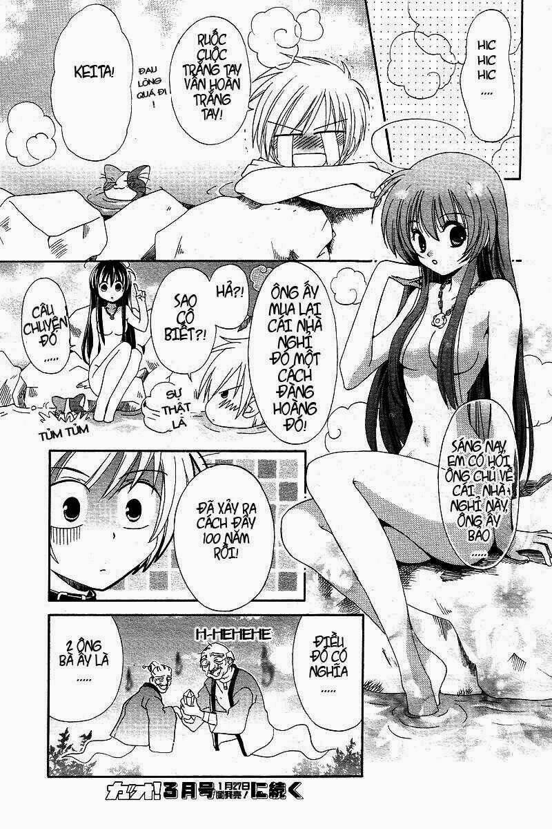 inukami chapter 3 27